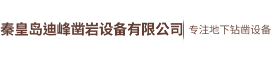 Array