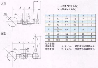 2345_image_file_copy_188.jpg