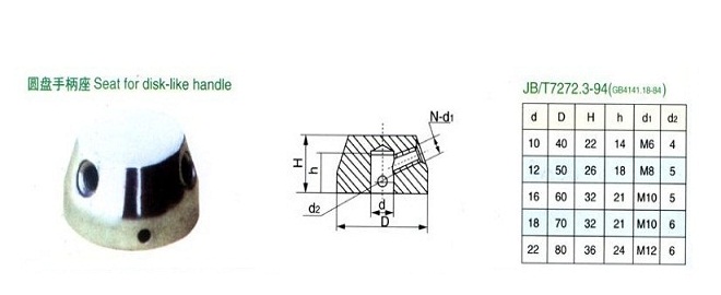 2345_image_file_copy_195.jpg